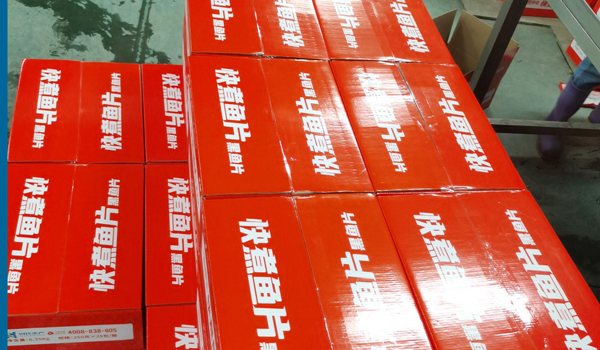 素給我746.jpg